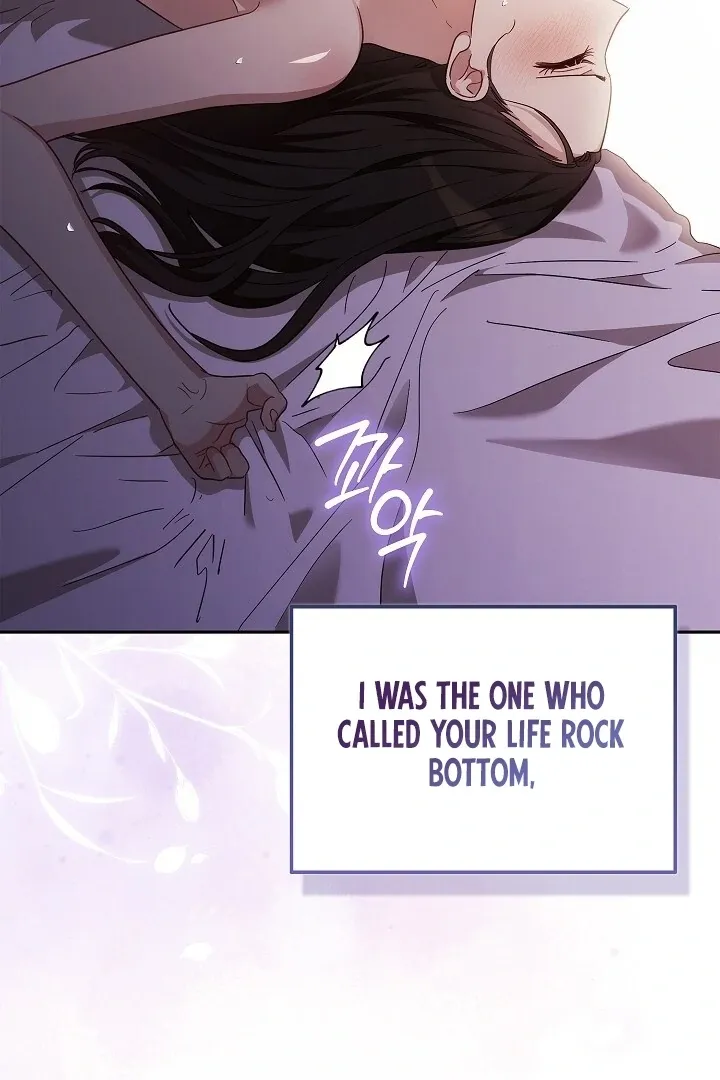 Read The Fighting Dog’s Courtship Method chapter 1 image 6 on Lezhin