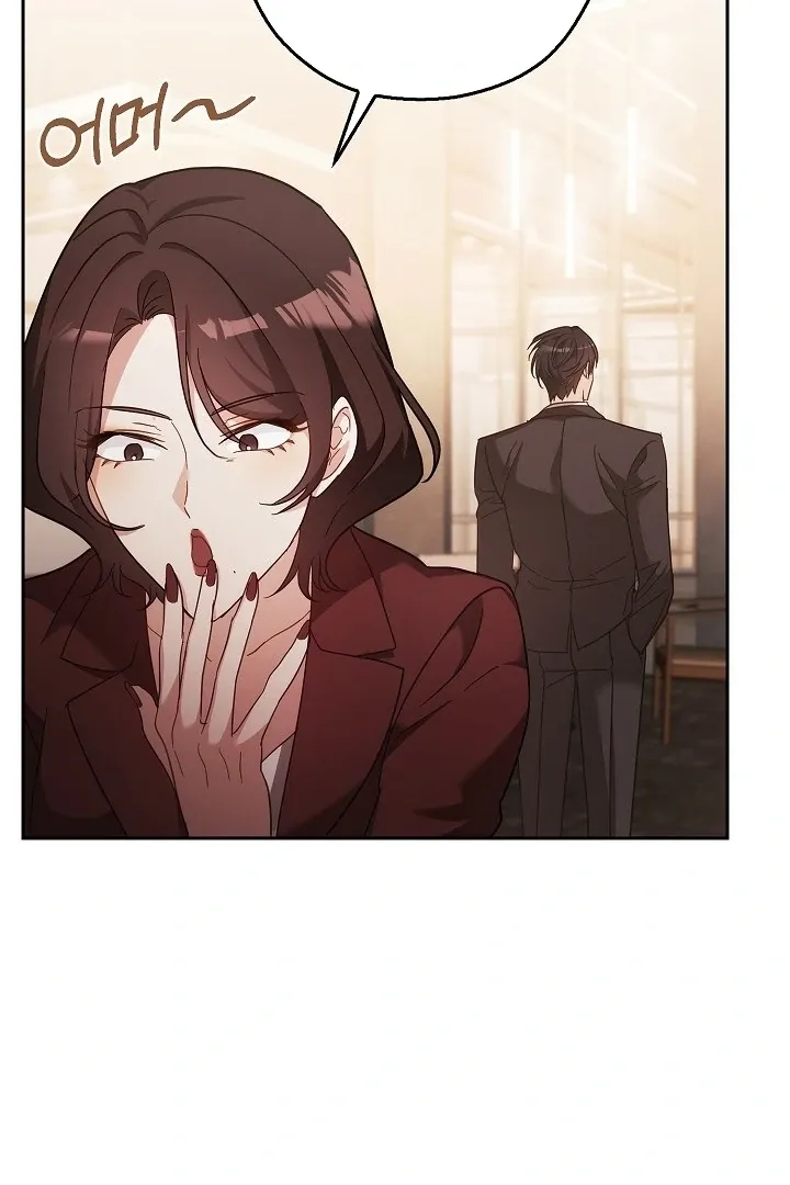 Read The Fighting Dog’s Courtship Method chapter 1 image 63 on Lezhin