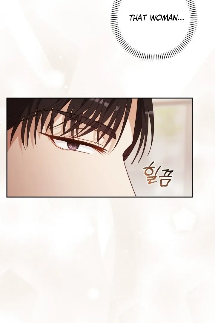 Read The Fighting Dog’s Courtship Method chapter 1 image 66 on Lezhin