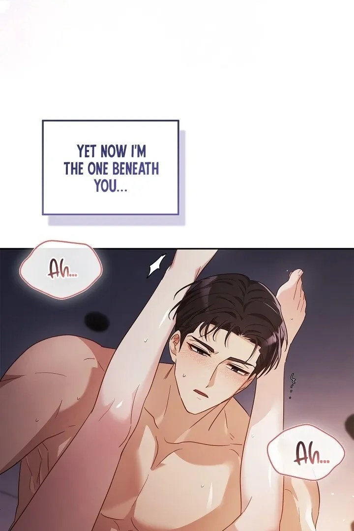 Read The Fighting Dog’s Courtship Method chapter 1 image 7 on Lezhin