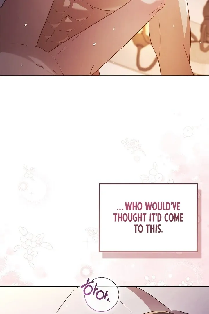 Read The Fighting Dog’s Courtship Method chapter 1 image 8 on Lezhin