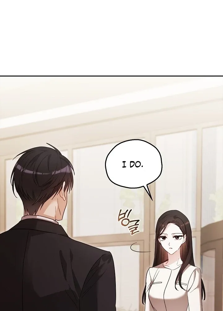 Read The Fighting Dog’s Courtship Method chapter 1 image 81 on Lezhin