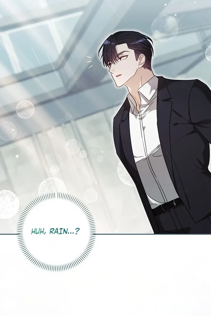 Read The Fighting Dog’s Courtship Method chapter 1 image 90 on Lezhin