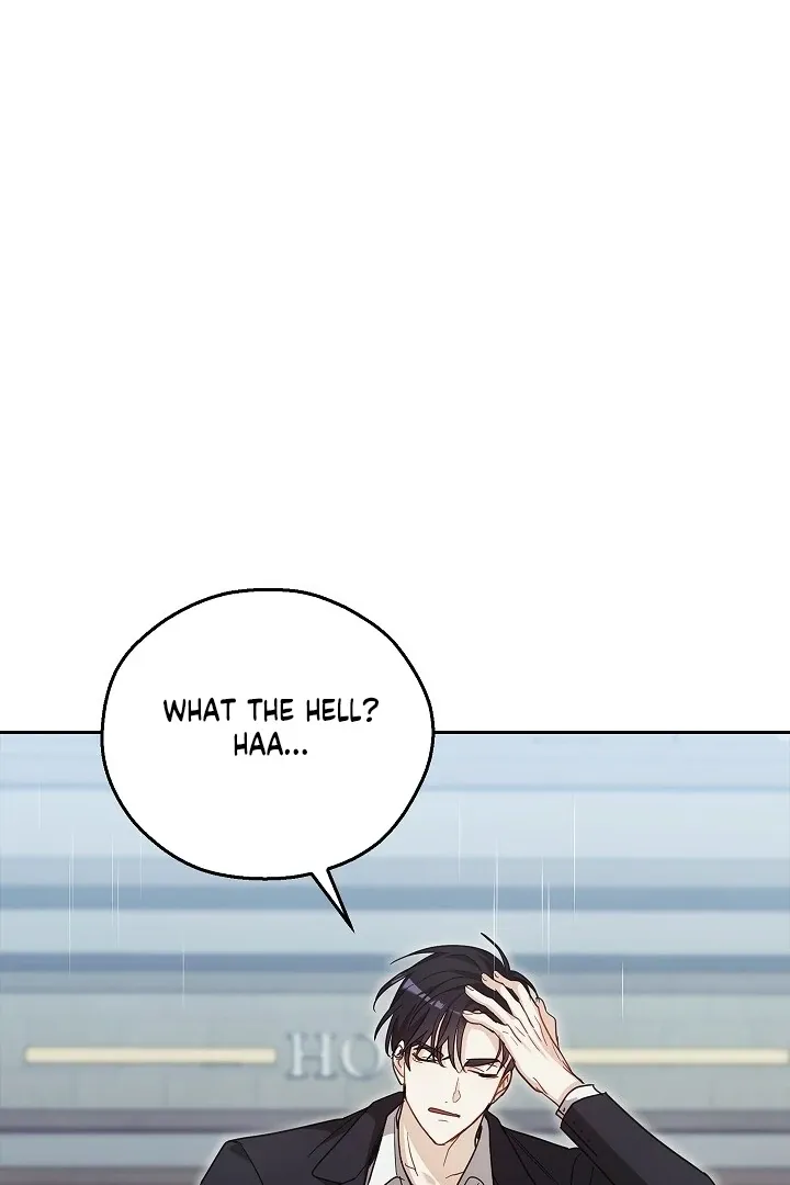 Read The Fighting Dog’s Courtship Method chapter 1 image 94 on Lezhin