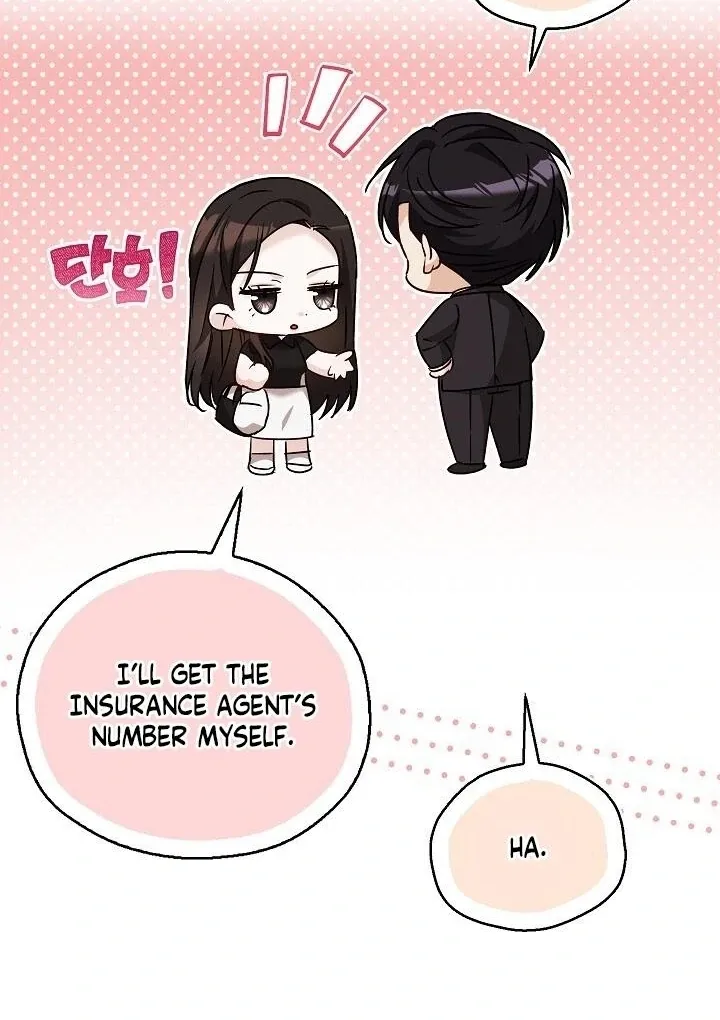 Read The Fighting Dog’s Courtship Method chapter 12 image 13 on Lezhin
