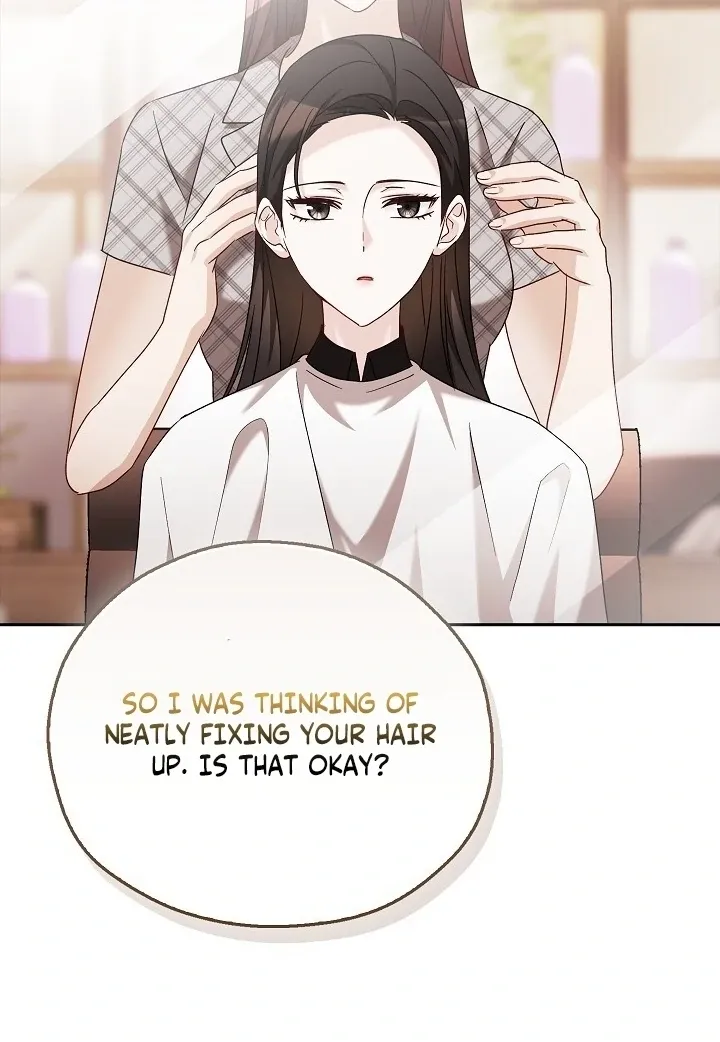Read The Fighting Dog’s Courtship Method chapter 12 image 26 on Lezhin