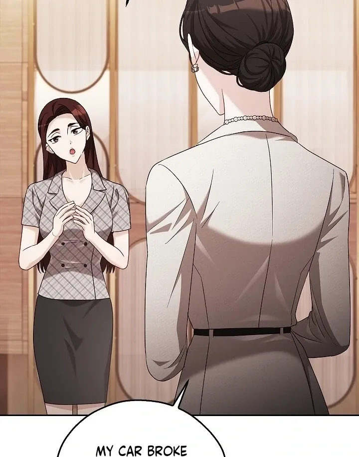 Read The Fighting Dog’s Courtship Method chapter 12 image 39 on Lezhin