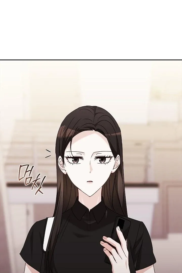 Read The Fighting Dog’s Courtship Method chapter 12 image 4 on Lezhin