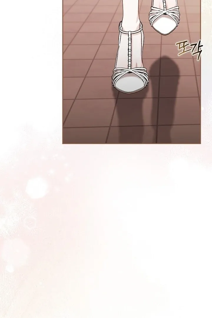 Read The Fighting Dog’s Courtship Method chapter 12 image 43 on Lezhin