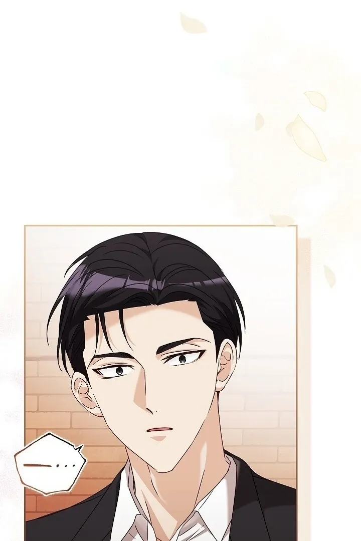 Read The Fighting Dog’s Courtship Method chapter 12 image 47 on Lezhin