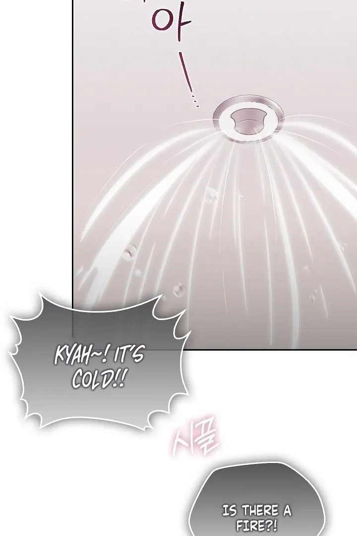 Read The Fighting Dog’s Courtship Method chapter 12 image 52 on Lezhin