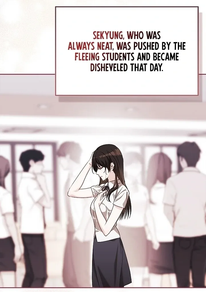 Read The Fighting Dog’s Courtship Method chapter 12 image 54 on Lezhin