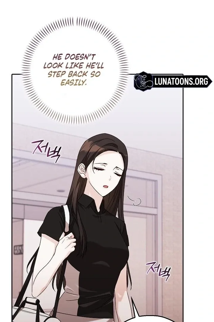 Read The Fighting Dog’s Courtship Method chapter 12 image 7 on Lezhin