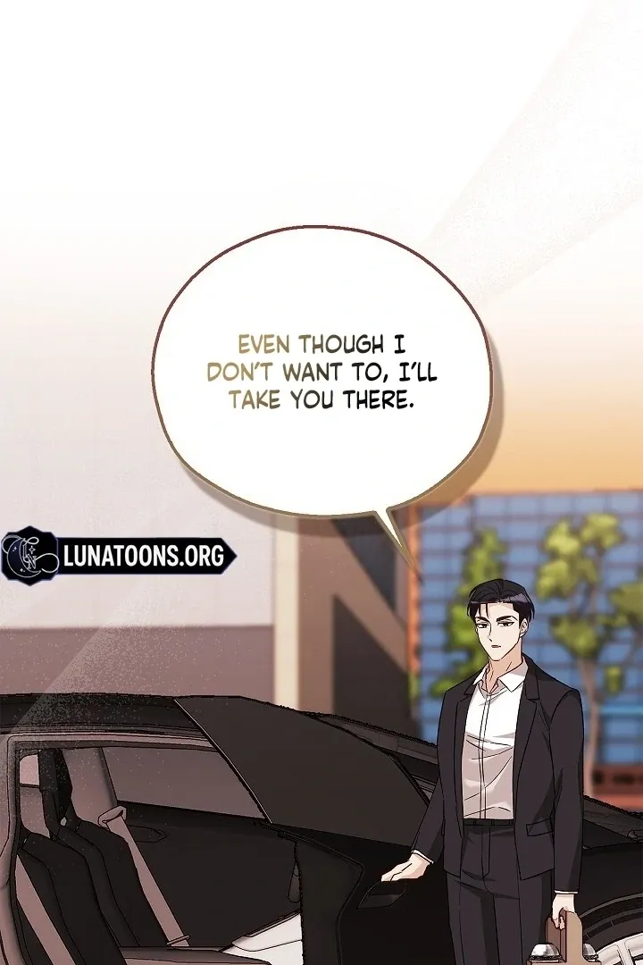 Read The Fighting Dog’s Courtship Method chapter 12 image 72 on Lezhin