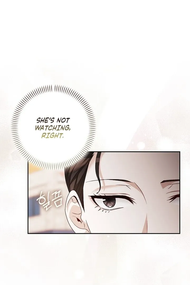 Read The Fighting Dog’s Courtship Method chapter 12 image 75 on Lezhin