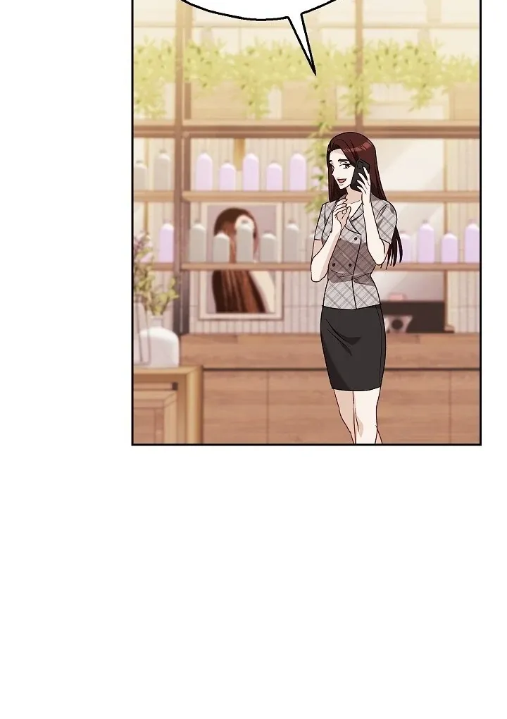 Read The Fighting Dog’s Courtship Method chapter 12 image 81 on Lezhin