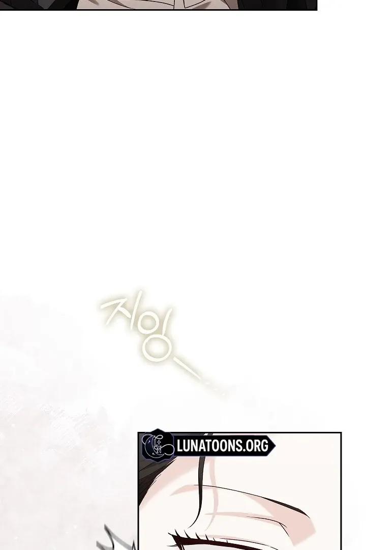 Read The Fighting Dog’s Courtship Method chapter 12 image 85 on Lezhin