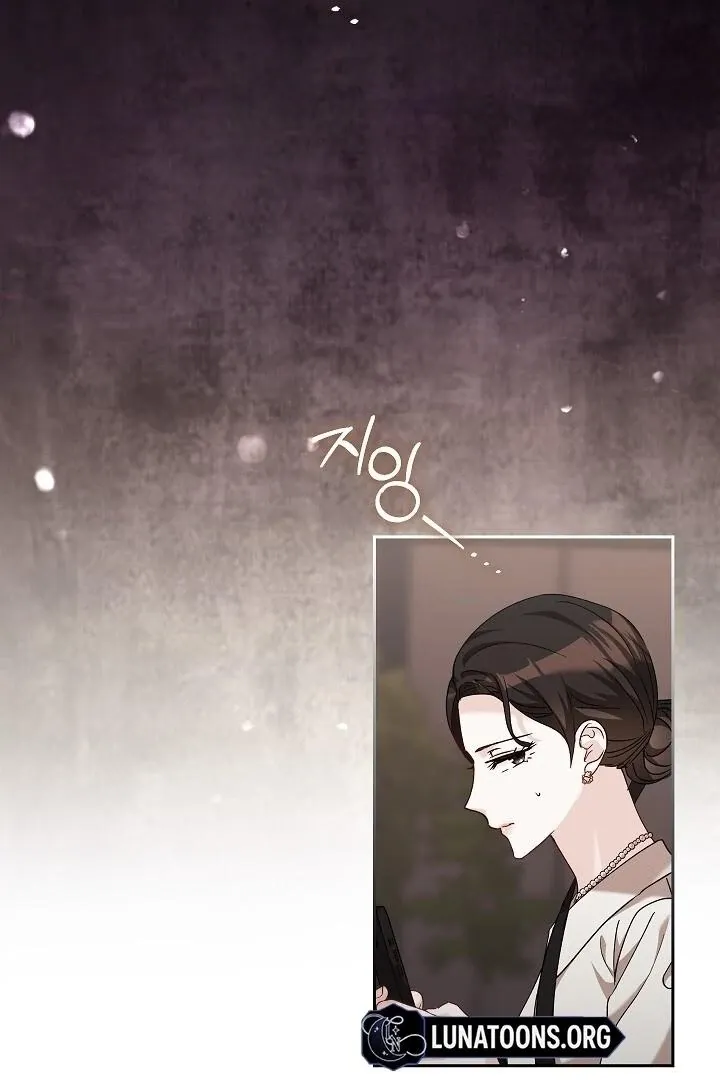 Read The Fighting Dog’s Courtship Method chapter 13 image 2 on Lezhin