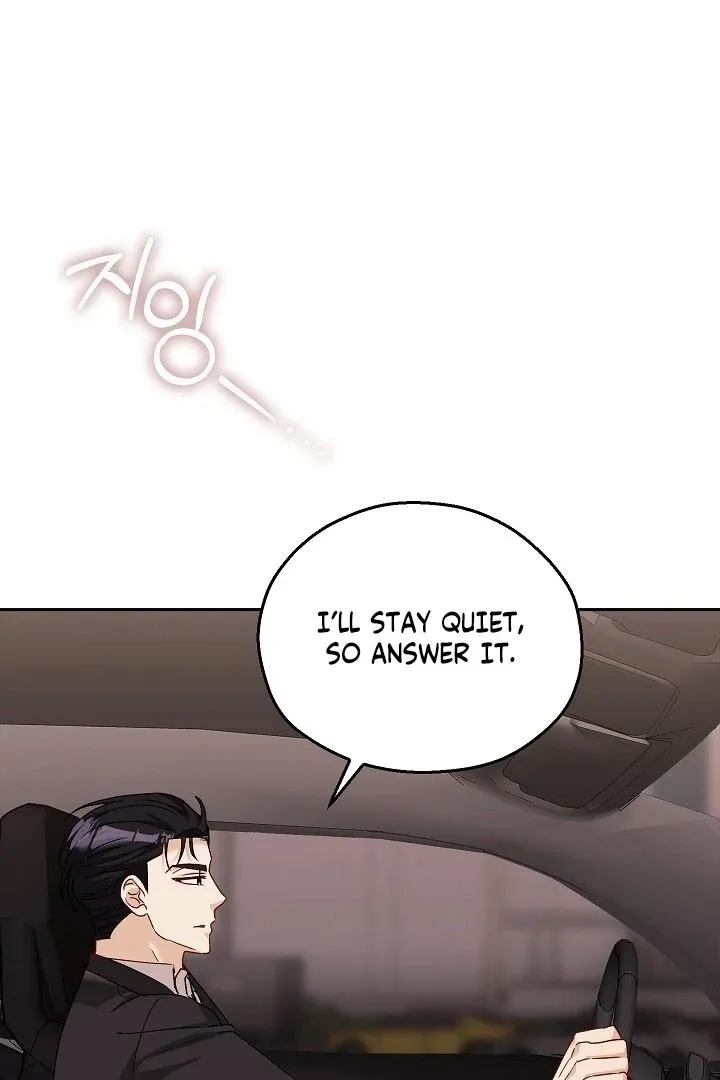Read The Fighting Dog’s Courtship Method chapter 13 image 3 on Lezhin