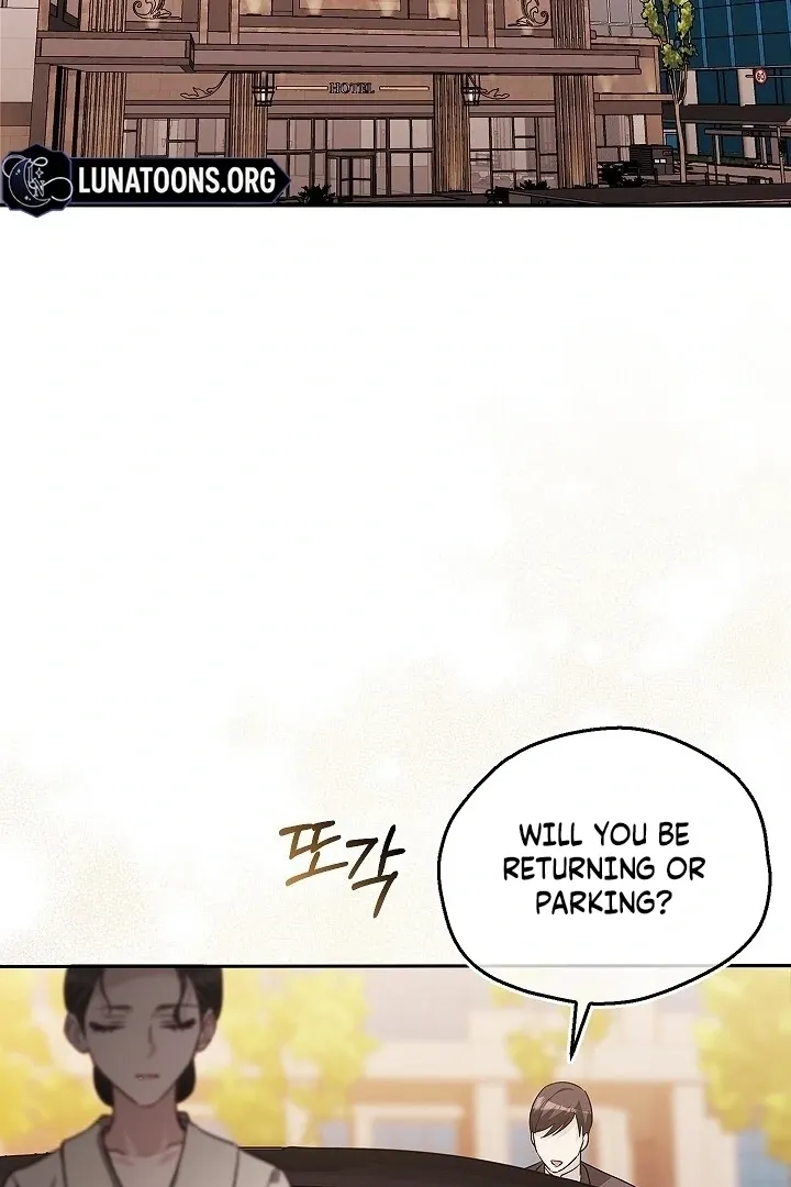 Read The Fighting Dog’s Courtship Method chapter 13 image 32 on Lezhin