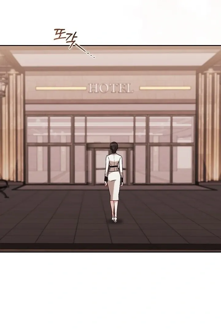 Read The Fighting Dog’s Courtship Method chapter 13 image 34 on Lezhin