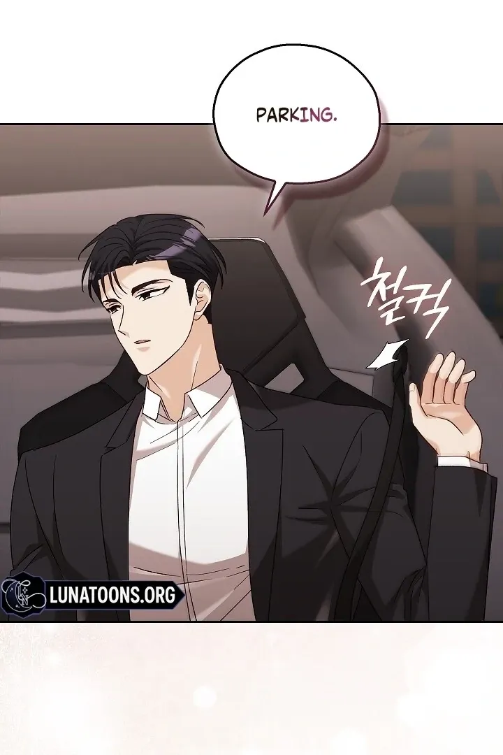 Read The Fighting Dog’s Courtship Method chapter 13 image 35 on Lezhin