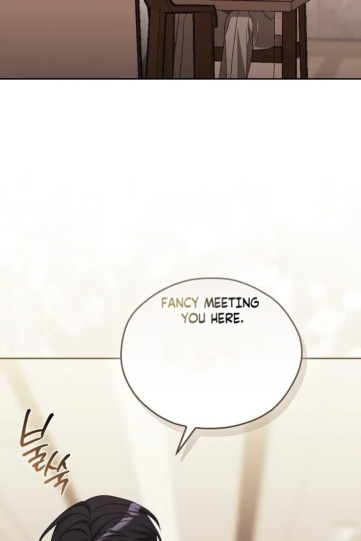 Read The Fighting Dog’s Courtship Method chapter 13 image 44 on Lezhin