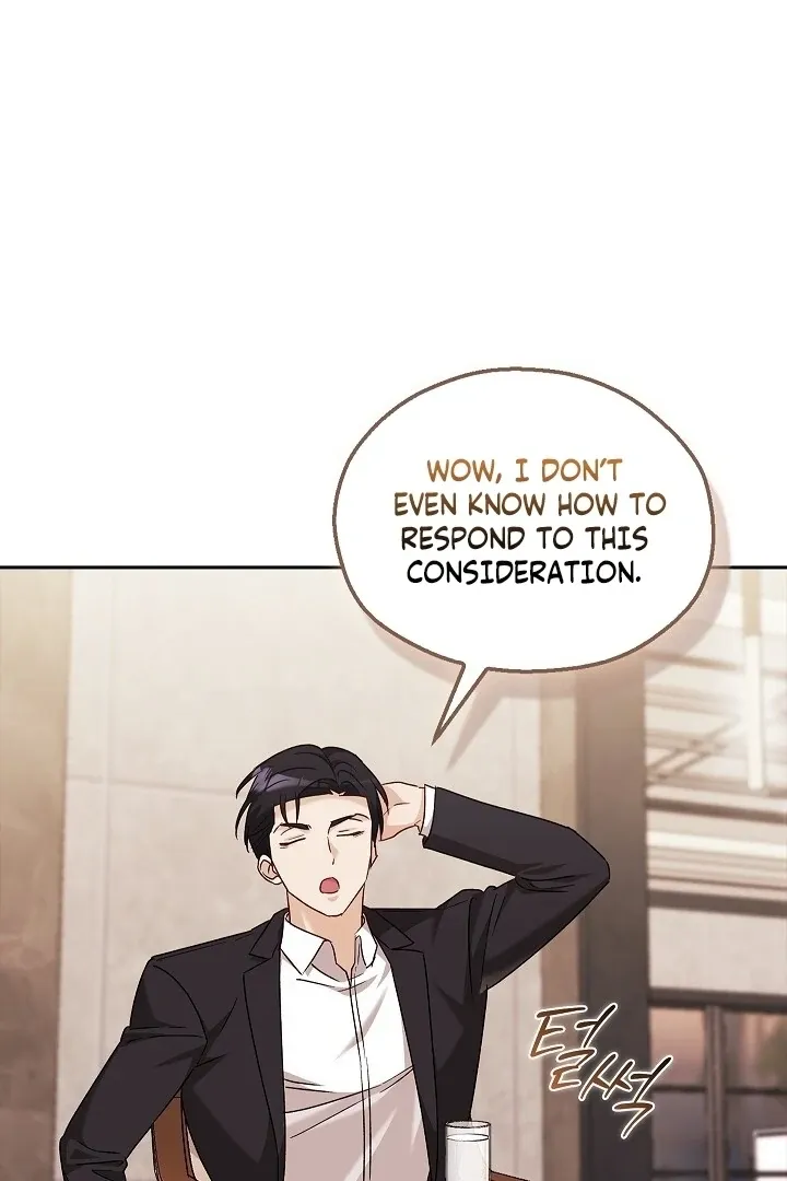 Read The Fighting Dog’s Courtship Method chapter 13 image 56 on Lezhin