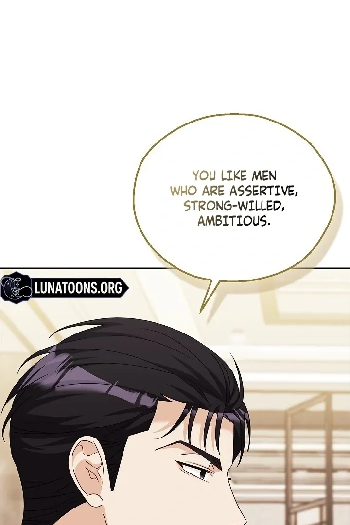 Read The Fighting Dog’s Courtship Method chapter 13 image 73 on Lezhin