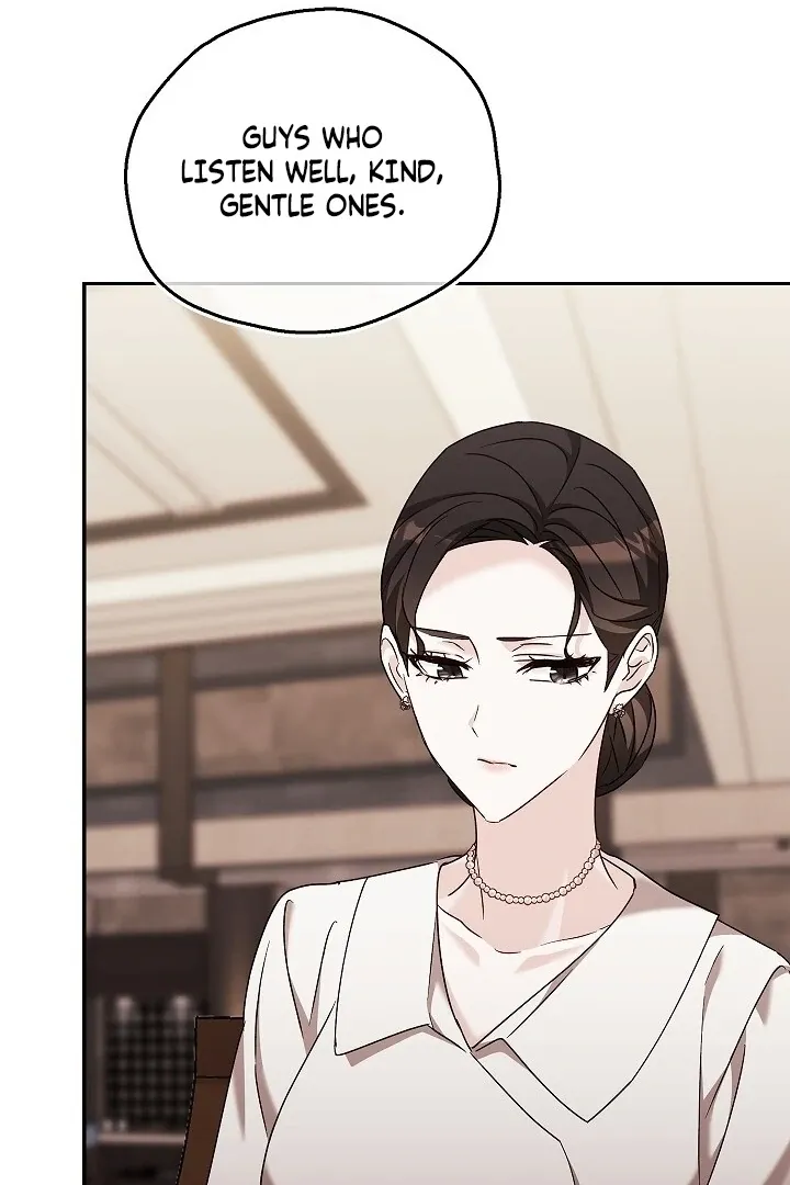 Read The Fighting Dog’s Courtship Method chapter 13 image 75 on Lezhin