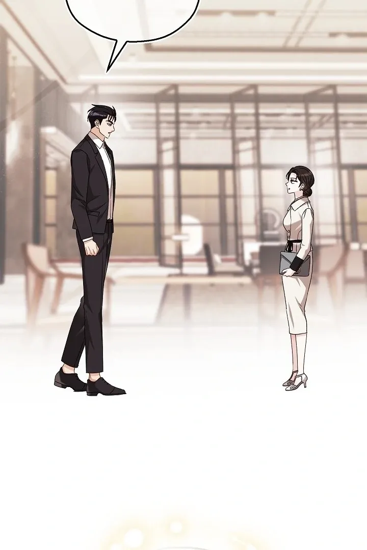 Read The Fighting Dog’s Courtship Method chapter 13 image 87 on Lezhin