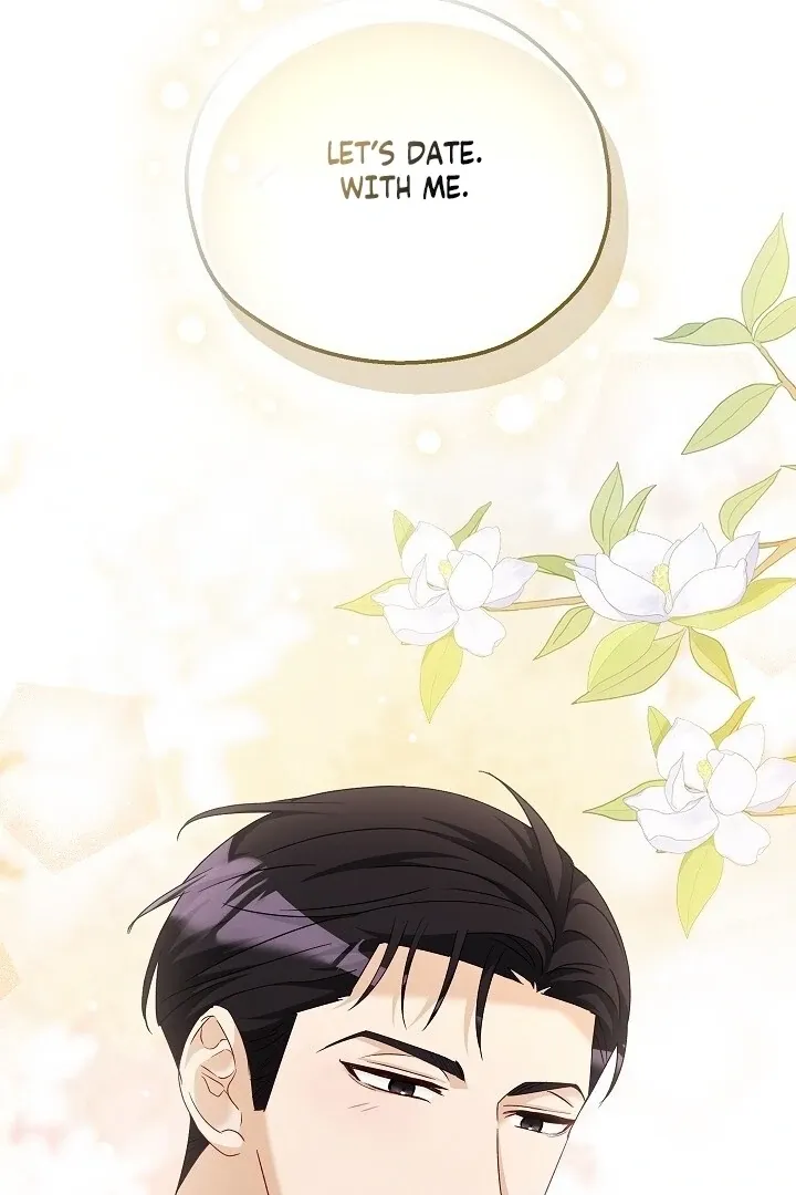 Read The Fighting Dog’s Courtship Method chapter 13 image 88 on Lezhin