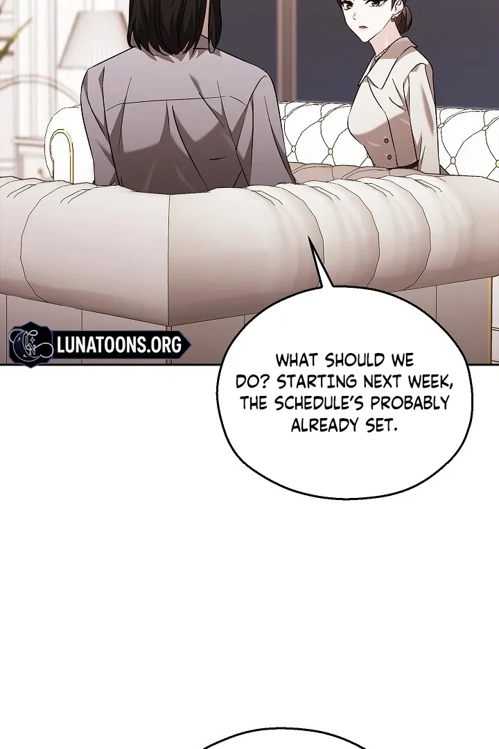 Read The Fighting Dog’s Courtship Method chapter 14 image 17 on Lezhin