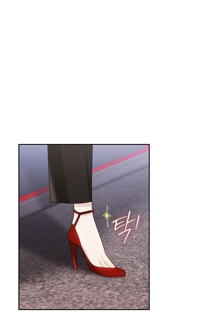 Read The Fighting Dog’s Courtship Method chapter 14 image 33 on Lezhin