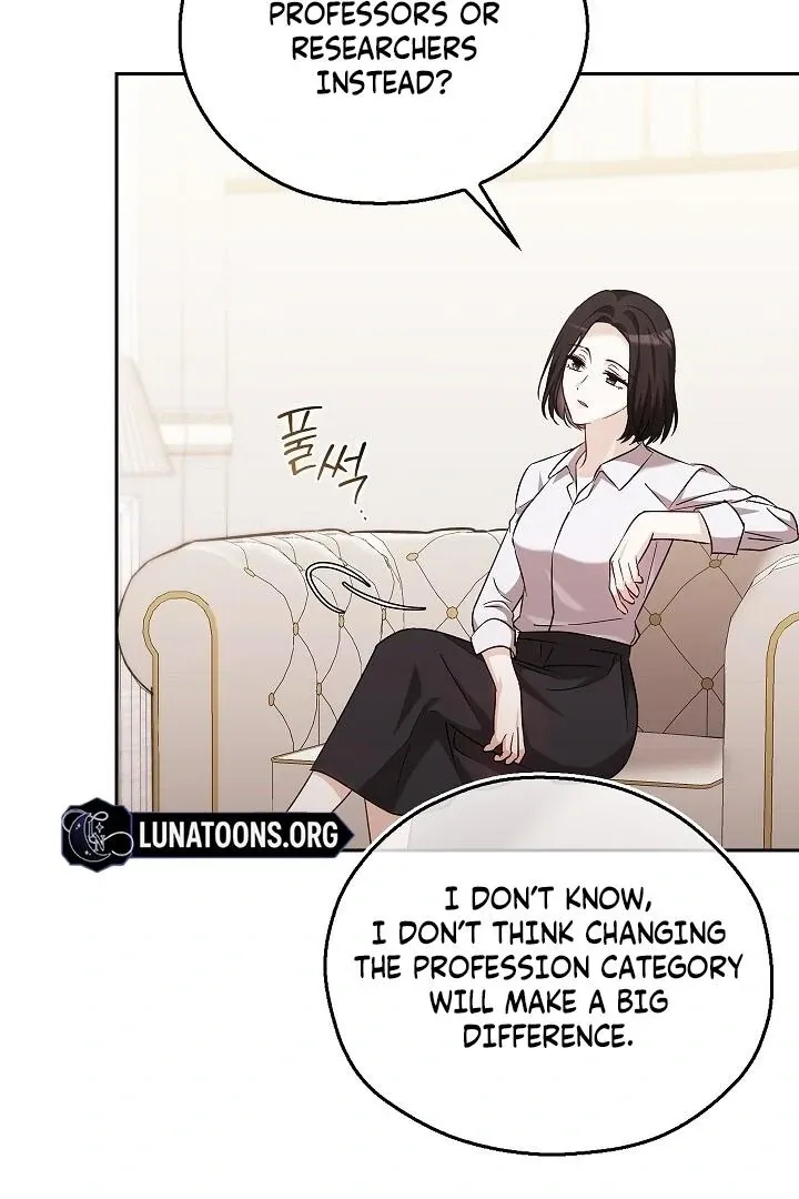 Read The Fighting Dog’s Courtship Method chapter 14 image 4 on Lezhin
