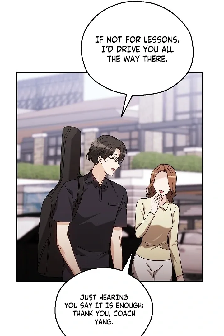 Read The Fighting Dog’s Courtship Method chapter 14 image 41 on Lezhin