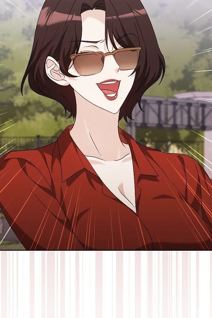 Read The Fighting Dog’s Courtship Method chapter 14 image 44 on Lezhin