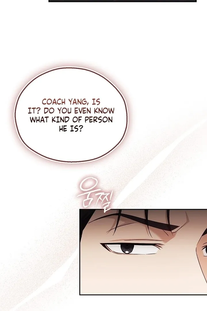 Read The Fighting Dog’s Courtship Method chapter 14 image 49 on Lezhin