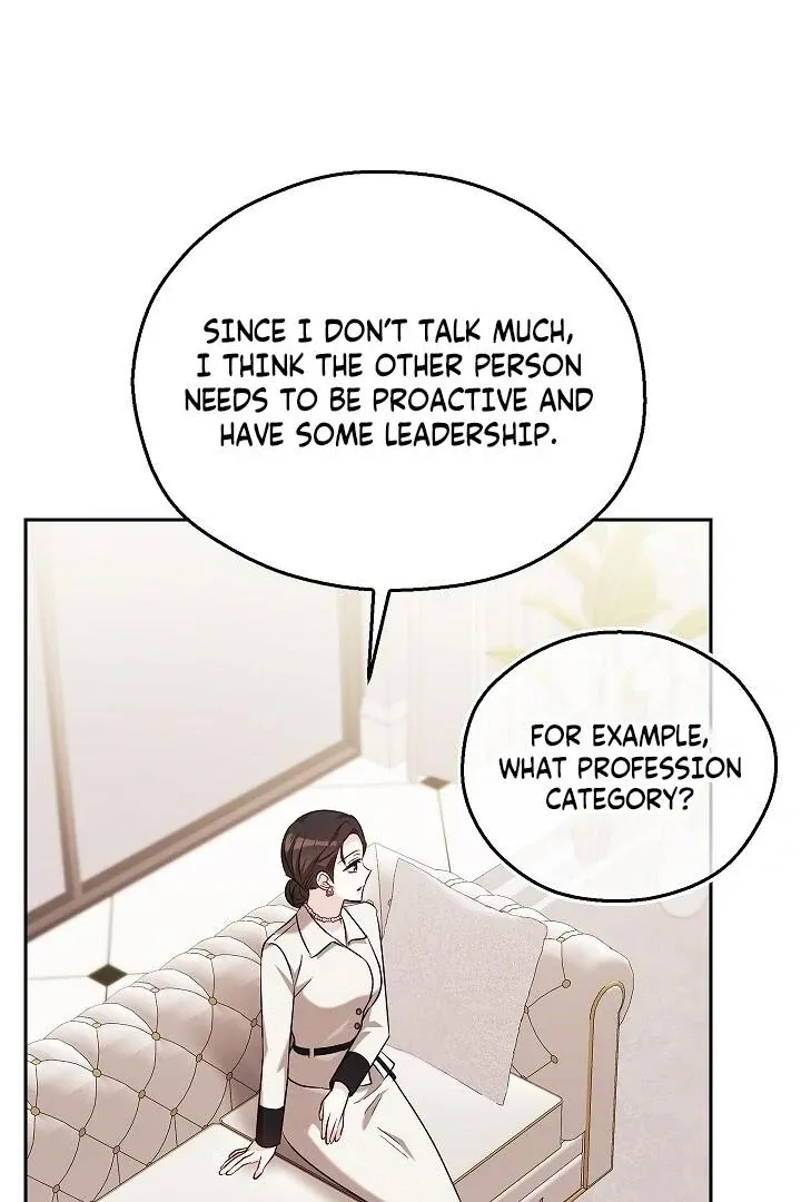 Read The Fighting Dog’s Courtship Method chapter 14 image 5 on Lezhin