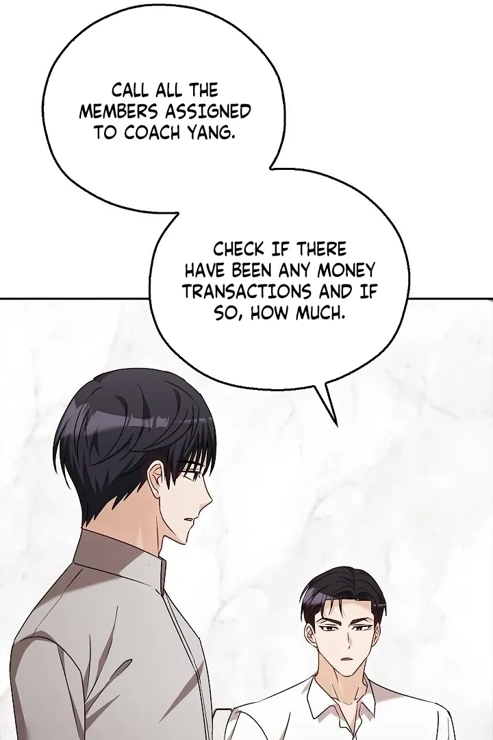 Read The Fighting Dog’s Courtship Method chapter 14 image 54 on Lezhin