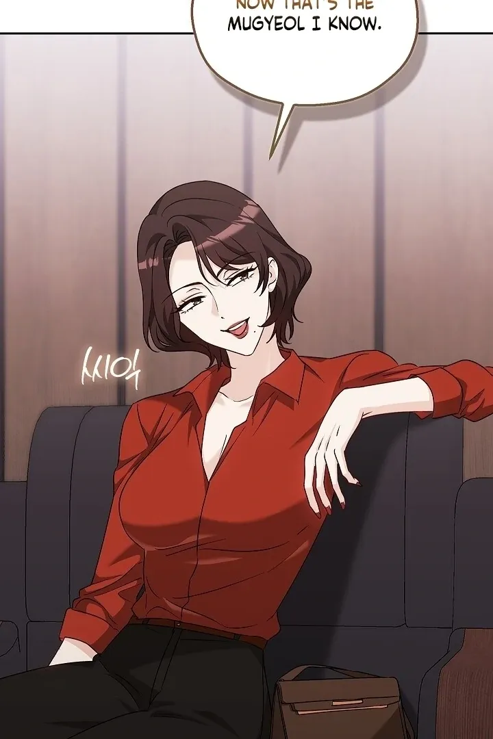 Read The Fighting Dog’s Courtship Method chapter 14 image 56 on Lezhin