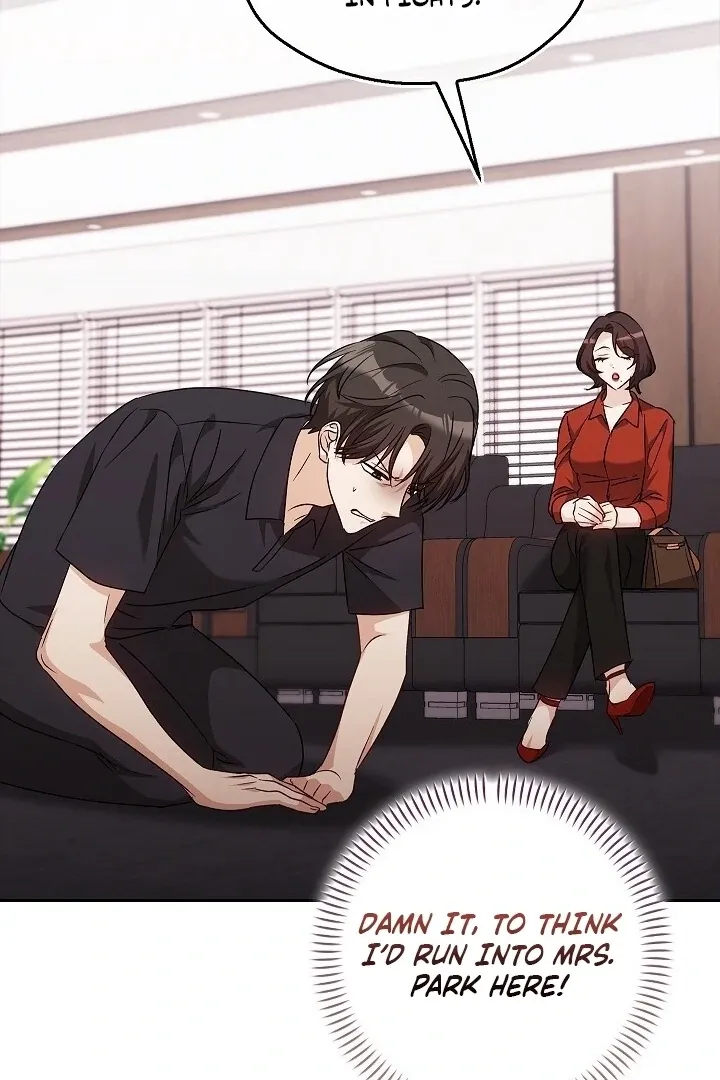 Read The Fighting Dog’s Courtship Method chapter 14 image 61 on Lezhin