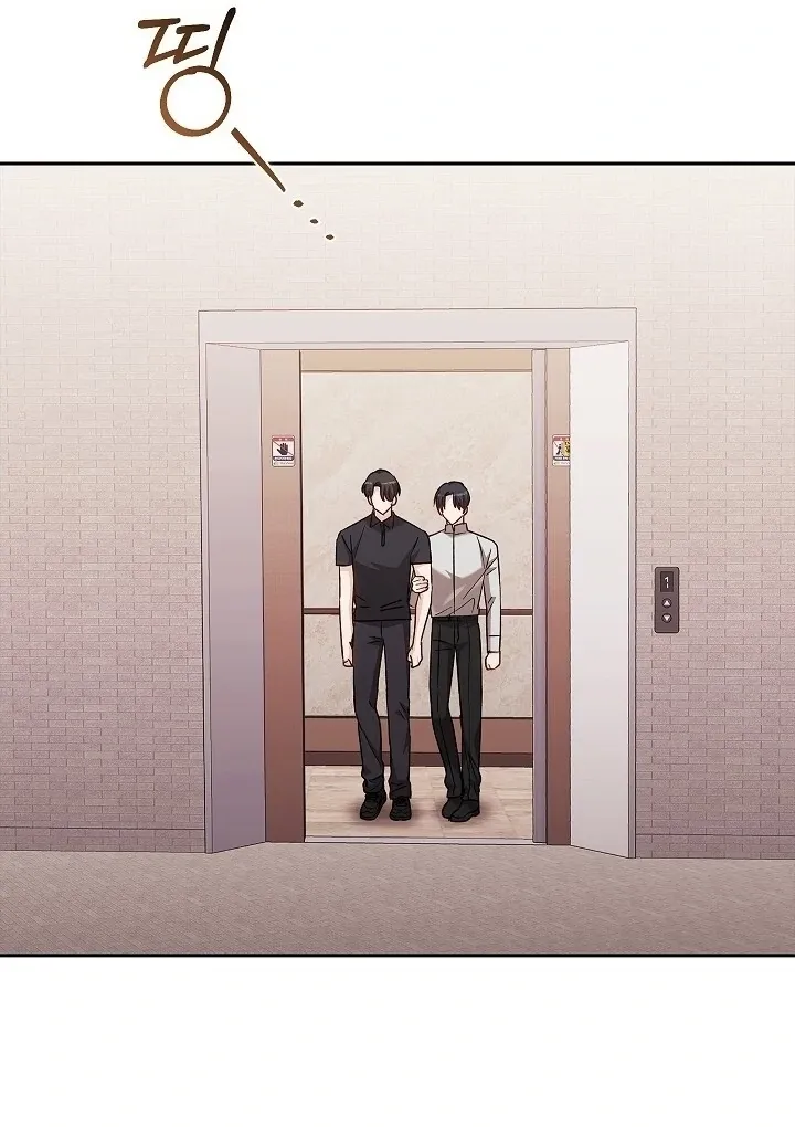Read The Fighting Dog’s Courtship Method chapter 14 image 67 on Lezhin