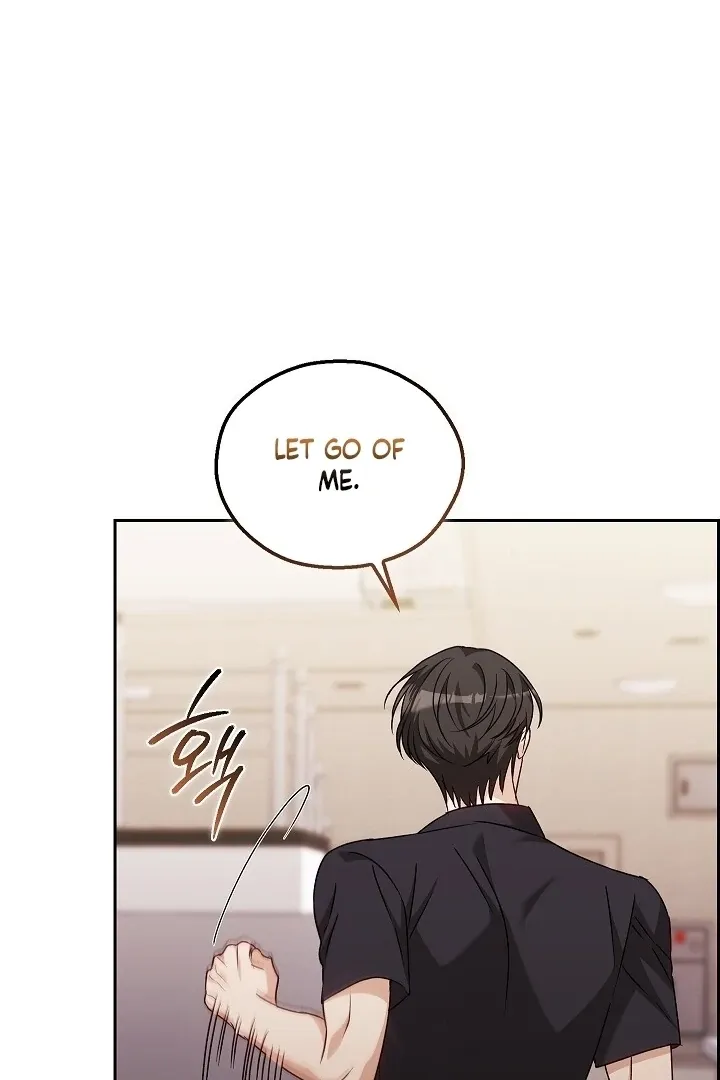 Read The Fighting Dog’s Courtship Method chapter 14 image 68 on Lezhin