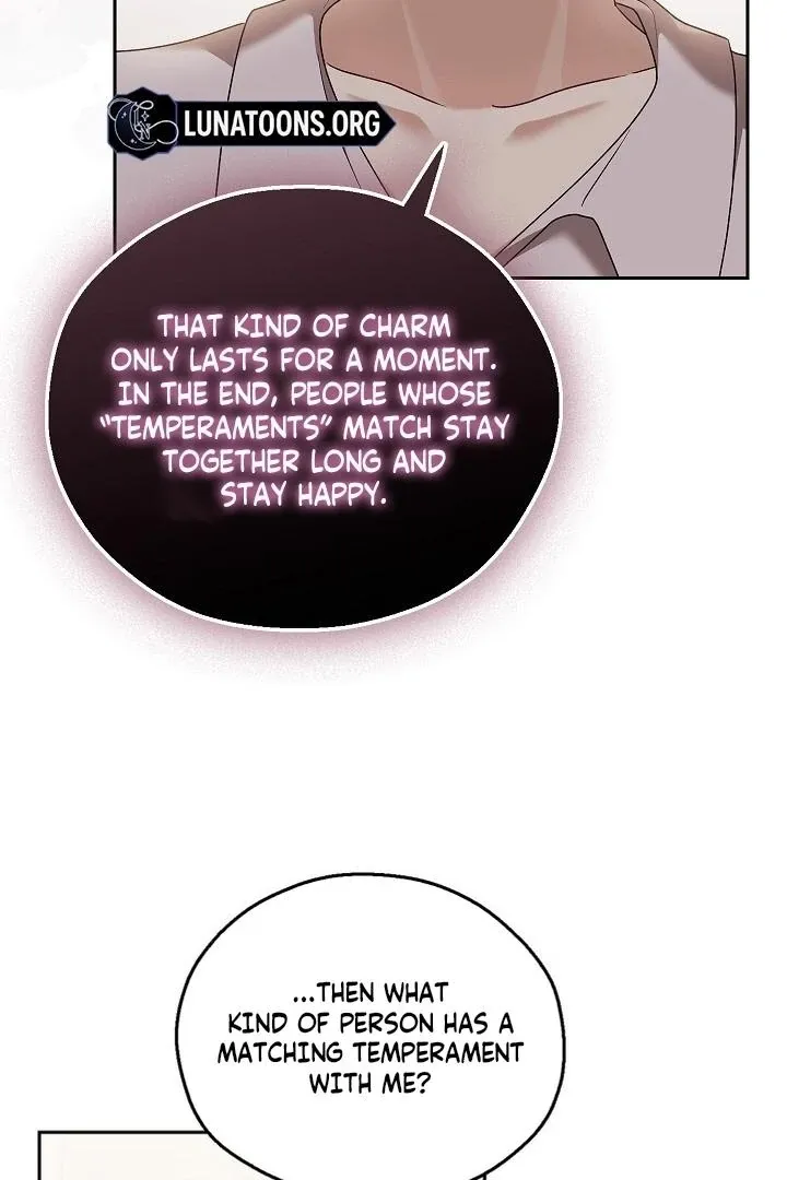 Read The Fighting Dog’s Courtship Method chapter 14 image 7 on Lezhin