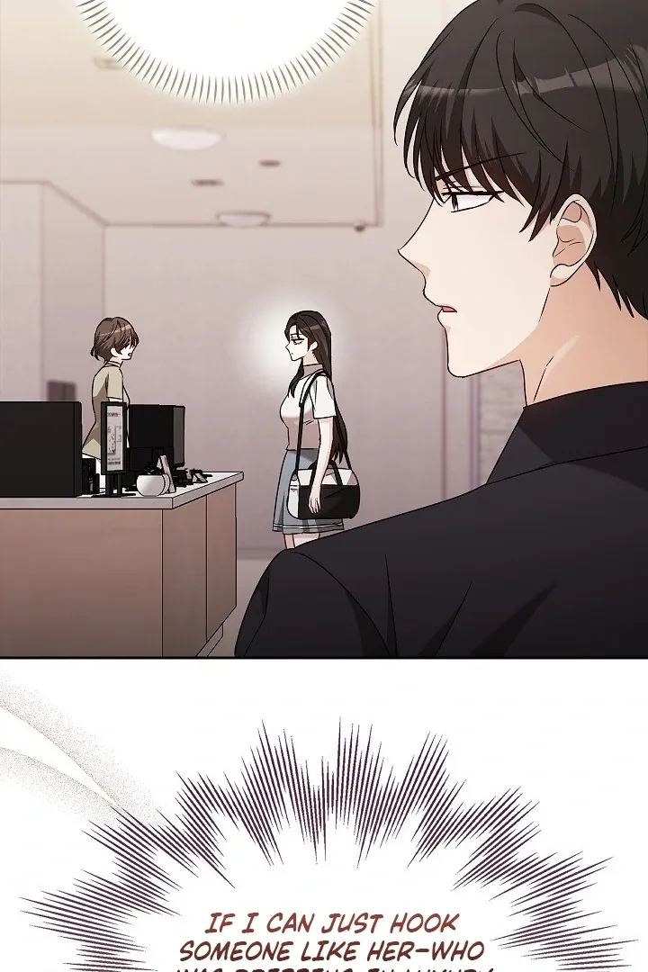 Read The Fighting Dog’s Courtship Method chapter 14 image 77 on Lezhin