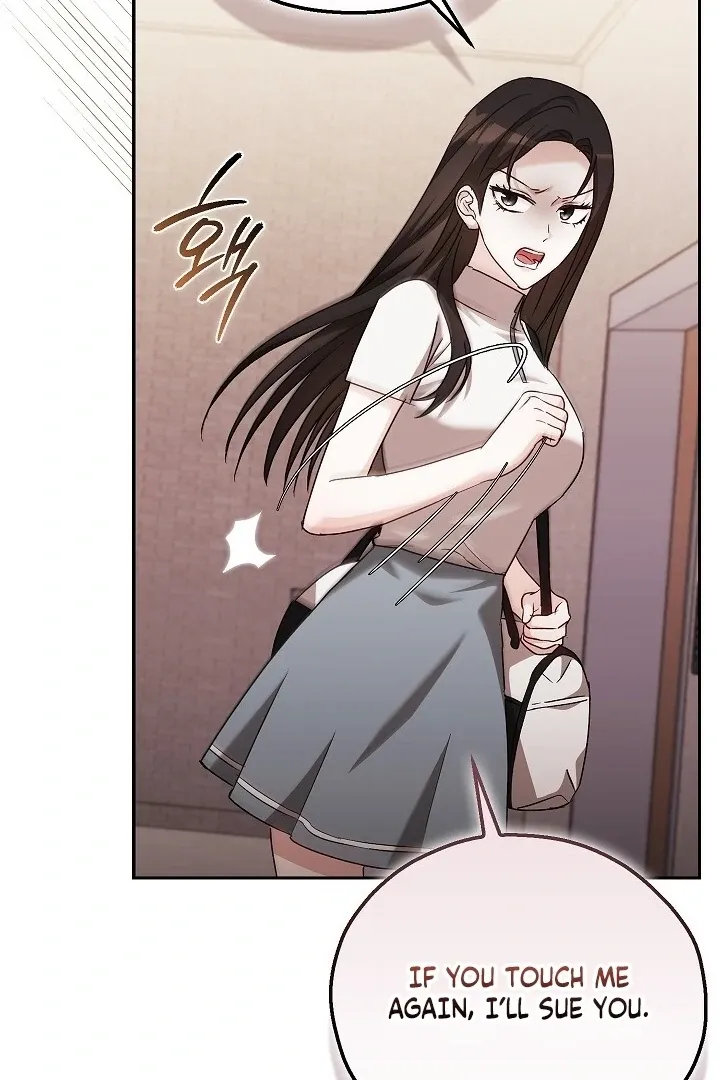 Read The Fighting Dog’s Courtship Method chapter 14 image 91 on Lezhin