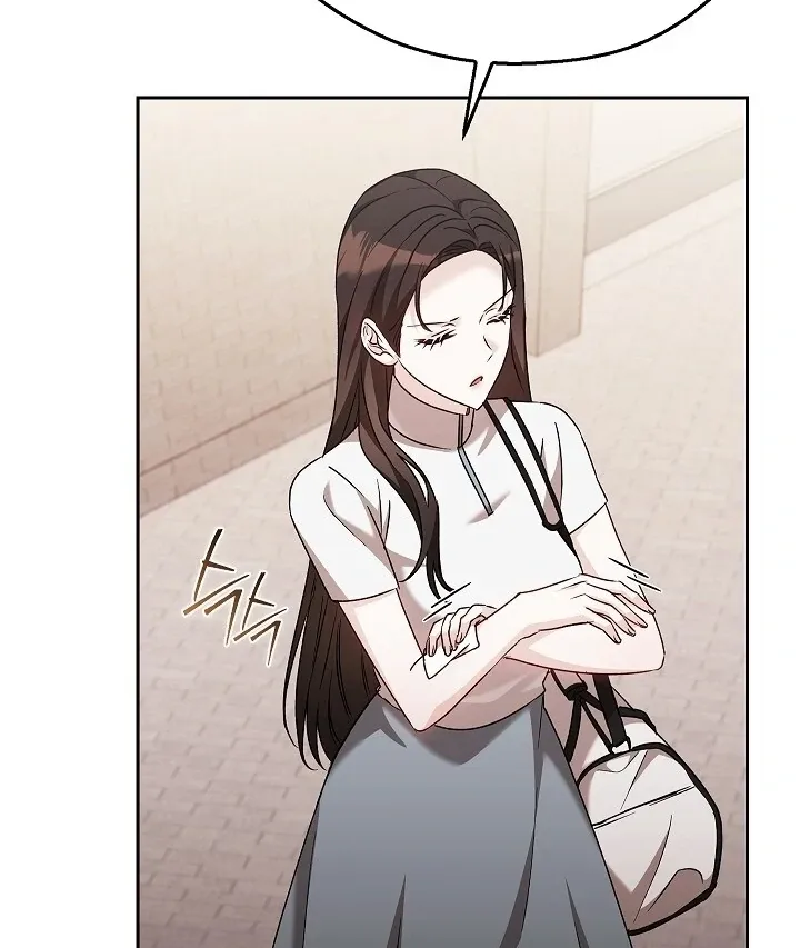 Read The Fighting Dog’s Courtship Method chapter 14 image 94 on Lezhin
