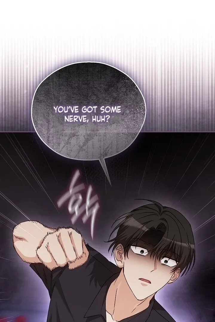 Read The Fighting Dog’s Courtship Method chapter 14 image 97 on Lezhin