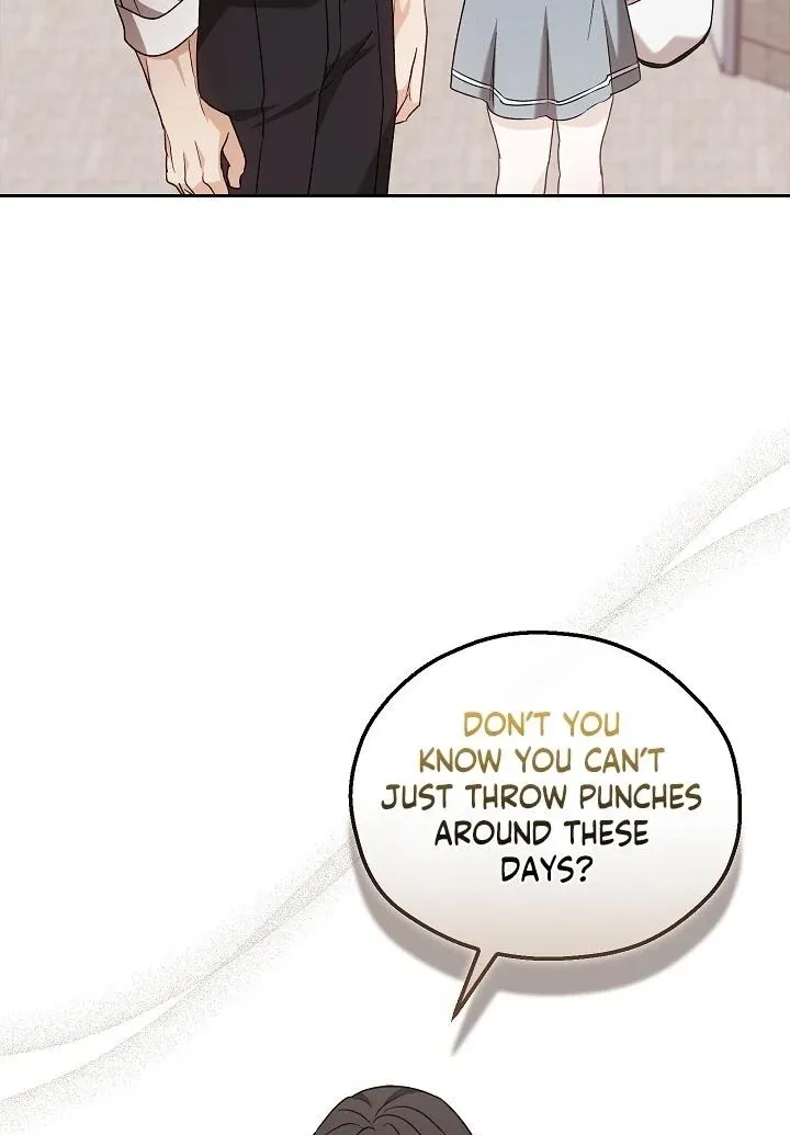Read The Fighting Dog’s Courtship Method chapter 15 image 11 on Lezhin